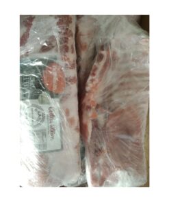 COSTEL CONG SUINA NUTRIBRAS CX18KG